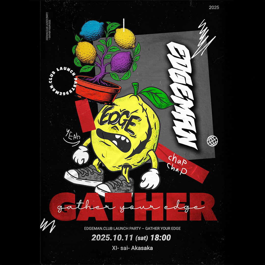 LAUNCH PARTY – GATHER YOUR EDGE